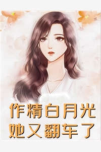 恶犬鱼不语