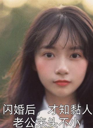 九龙神帝