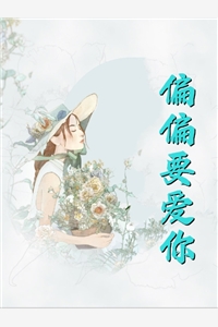 秦风赵翠兰《山村妙手狂医》全集免费在线阅读_山村妙手狂医全文免费在线阅读