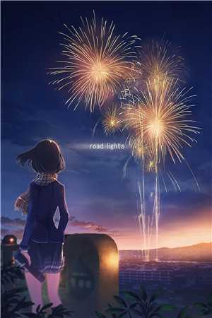 沉睡十万年，我成了无敌老祖