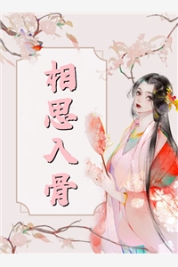 榜一大姐没钱后，天降神豪系统最新热门小说全文（余娇明明）全文免费阅读无弹窗大结局_（余娇明明）榜一大姐没钱后，天降神豪系统最新热门小说小说最新章节列表_笔趣阁（榜一大姐没钱后，天降神豪系统最新热门小说）