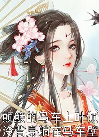 良心推荐(苏青云王小雨)最狂学生，从高考满分到全能巨星免费试读_王小雨苏青云完整版在线阅读