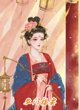 《宁先生的宠妻日常》林暖宁时御_宁先生的宠妻日常全本阅读