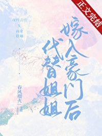 最新热门小说重生以后，他靠系统杀敌变强(盛怀安杨晔)最新热门小说_《最新热门小说重生以后，他靠系统杀敌变强》全集免费阅读