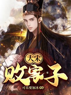 强烈推荐苏羽宁晓蓉《热门小说女帝迟来的道歉，我拒绝怎么了》无广告阅读_（苏羽宁晓蓉）全本免费在线阅读