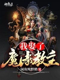 谢瑾谢娆小说叫什么名字(谢娆谢瑾)_《谢瑾谢娆小说叫什么名字》完结版在线阅读