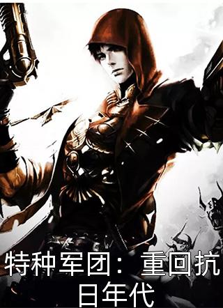 陈默唐萌萌小说免费阅读