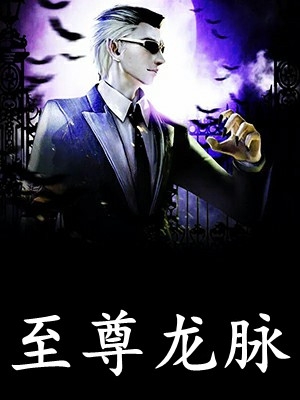 翎中玥