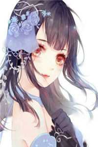 完整版离婚高嫁：美丽娇妻哪里逃免费（姜晚柠陆景深）全文免费阅读无弹窗大结局_(完整版离婚高嫁：美丽娇妻哪里逃小说免费阅读)最新章节列表_笔趣阁（完整版离婚高嫁：美丽娇妻哪里逃）