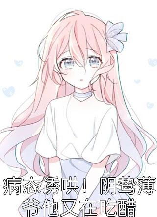 南福