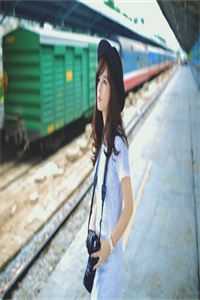 第一女相师
