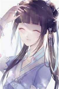 《穿越兽世撩个夫君好种田全文免费阅读》丁璇安静_穿越兽世撩个夫君好种田全文免费阅读全文在线阅读