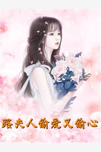 畅读离家后，父母追子火葬场了