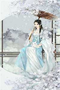 苏灵韵元瑾《旺夫小农妻》_苏灵韵元瑾全文免费阅读