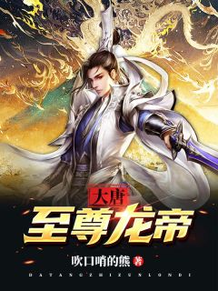 甜蜜七零：穿越女将军医术逆天小说（顾青橙江逸辰）全文免费阅读无弹窗大结局_（顾青橙江逸辰）甜蜜七零：穿越女将军医术逆天小说免费阅读全文最新章节列表_笔趣阁（甜蜜七零：穿越女将军医术逆天小说）