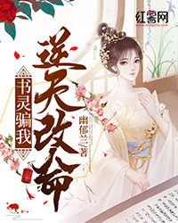 惊世毒妃医揽芳华姜迟姜琪完整版阅读_(姜迟姜琪)全章节免费阅读