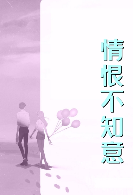 朱雄英朱江《朱雄英朱江》_朱雄英朱江全章节免费阅读
