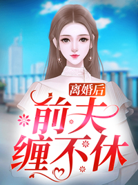 舐犊情深