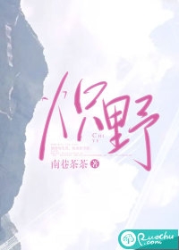 玄学：出马仙再现，傻子变神仙全文阅读(于浩常翠)最新热门小说_《玄学：出马仙再现，傻子变神仙全文阅读》全集免费阅读