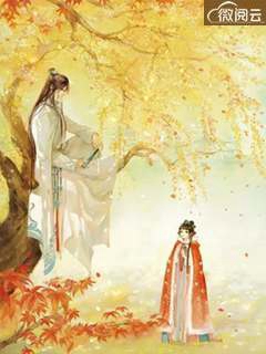 《嫡女惊华：王妃暴躁不好惹》冯江宁颜若晴_嫡女惊华：王妃暴躁不好惹完结版免费在线阅读