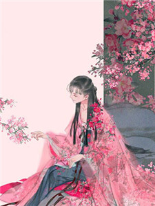 穿越后命犯桃花秦川南宫婉完整版免费阅读_秦川南宫婉全章节免费在线阅读