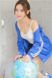 退婚后她成了权臣的掌上娇