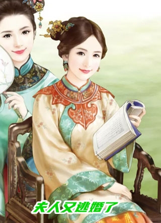 最新小说绑定系统：我开局少走几十年弯路全集阅读(沈浪夏淑怡)全章节阅读_(绑定系统：我开局少走几十年弯路全集阅读)最新章节在线阅读