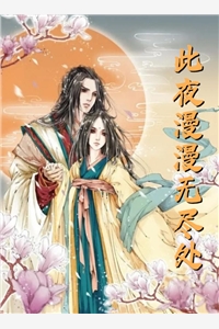 良心推荐杨过欧阳锋《获得十倍天赋，穿越神雕我镇压诸天全文阅读》抖音热文_（杨过欧阳锋）全本免费在线阅读