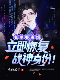 纯爱：我的青梅超级甜陈青宇苏月柔全文免费在线阅读_《纯爱：我的青梅超级甜》完整版阅读