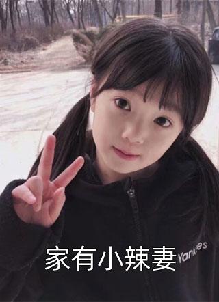 路远关清漓(视我如狗，还想我换肾救弟？滚)全集免费阅读_路远关清漓完整版在线阅读