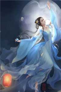 宠夫如命：傲娇夫君哪里逃