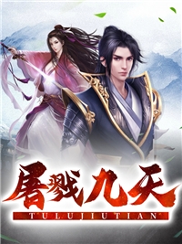 全网首发嫁给军阀大佬后，美千金她要离婚观看更新章(宁祯盛长裕)最新小说_《嫁给军阀大佬后，美千金她要离婚观看更新章》完整版阅读