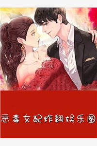 权控难逃：冷面君王他好坏