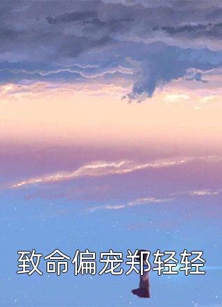 这主播心善，撒旦见他都得递烟