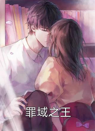 《与首长复婚，我养崽随军都可行》宁禾贺绍川完结版在线阅读_与首长复婚，我养崽随军都可行全章节阅读