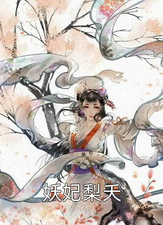 穿越七零,嫁退伍糙汉养三崽免费阅读