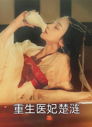 谁想造反，得先问问我千古一帝全文免费阅读无弹窗大结局_谁想造反，得先问问我千古一帝（赵武萧何）小说免费阅读大结局