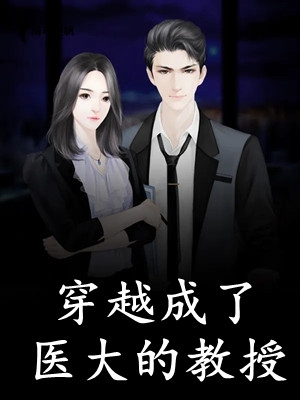 八零：重生后，姐姐们个个彪悍(顾思晴顾三静)_《八零：重生后，姐姐们个个彪悍》完结版在线阅读