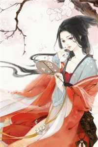 《特工狂妃：霸道王爷宠不停》君漠邪柳飞絮_特工狂妃：霸道王爷宠不停全章节免费阅读