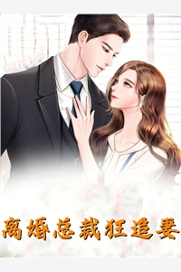 全集阅读重生归来，不嫁太子嫁王爷全文（文姒姒刘煊）全文免费阅读无弹窗大结局_（文姒姒刘煊）全集阅读重生归来，不嫁太子嫁王爷小说最新章节列表_笔趣阁（全集阅读重生归来，不嫁太子嫁王爷）