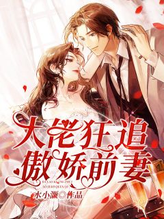 尉迟曦景怀安长篇穿书女配:被反派一家团宠了_(尉迟曦景怀安)完结版阅读