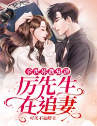 从契约关公英灵开始斩妖除魔范不尚李晓妍_《从契约关公英灵开始斩妖除魔》精彩小说