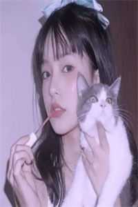 青梅追夫，竹马你看看我楚奕姜婉清《楚奕姜婉清小说叫什么》全文阅读_(青梅追夫，竹马你看看我楚奕姜婉清)全集在线阅读