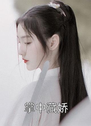 李文兰筱雅《中奖五千万，嫂子骂我是寄生虫小说在线阅读免费》_《中奖五千万，嫂子骂我是寄生虫小说在线阅读免费》最新章节在线阅读