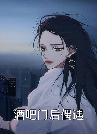 豪门认亲后，团宠真千金马甲掉一地(叶玖郁心兰)热门小说_《豪门认亲后，团宠真千金马甲掉一地》全章节免费阅读