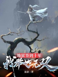 林寿曹雪蓉(林寿曹雪蓉精品篇)_《林寿曹雪蓉精品篇》全集阅读