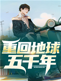 宋宛君慕祁安《宋宛君慕祁安小说》完结版免费在线阅读_(宋宛君慕祁安小说)最新章节在线阅读