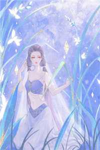 闪婚蜜爱：总裁独宠小娇妻(盛莞莞凌霄)完结版阅读_盛莞莞凌霄完整版阅读