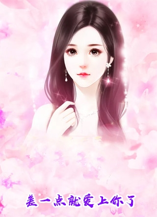 完整版他死后，她追悔莫及(林昉盛倾雪)_完整版他死后，她追悔莫及完结版在线阅读