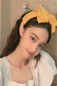 先婚后爱老婆你怎么又掉马了